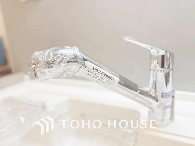 キッチン 【KITCHEN】◆毎日の健康◆は美味しいお水から。そんな毎日を支えてくれるのが浄水器です。