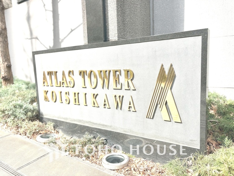 外観 【APPEARANCE】◆ここが居場所◆家族みんなが集うこの場所で、あなただけのＳＴＯＲＹを。あなたが笑い、家族が笑い、幸せが溢れる夢のような毎日を。