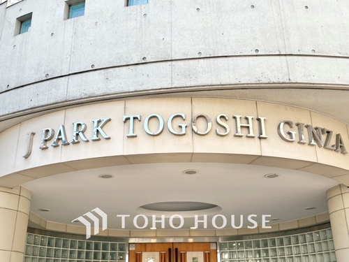 ジェイパーク戸越銀座ブランシェールの物件画像