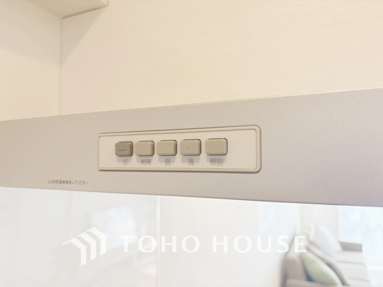 その他 【KITCHEN】◆開放的◆後片付けが楽なシステムキッチン。収納スペースの充実！