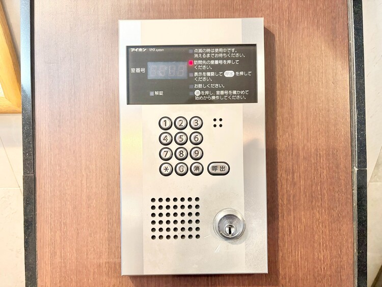 その他 オートロックついていますので、セキュリティ面でも安心です。