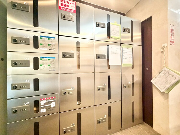 その他 到着時間を気にしたり、再配達の連絡をする手間がかかりません。