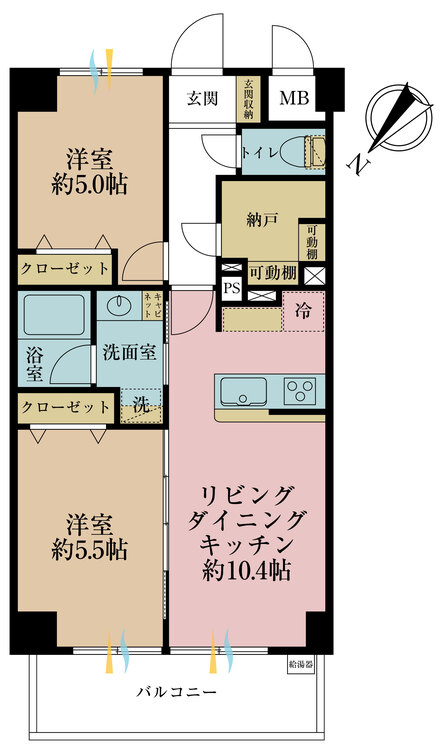 その他 2LDK、専有面積53.46m2、バルコニー面積6.48m2