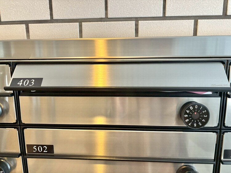 その他 郵便受けも、きちんと管理されています。