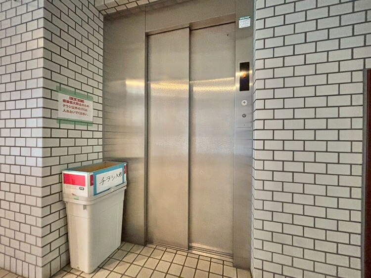 その他 エレベーター完備のため荷物が多くなっても安心。