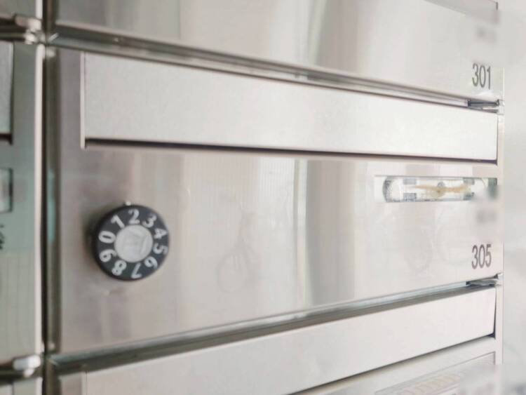 その他 郵便受けも、きちんと管理されています。