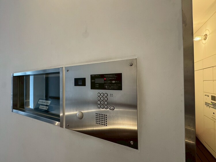 その他 オートロックついていますので、セキュリティ面でも安心です。