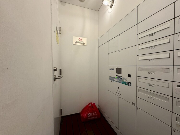 その他 到着時間を気にしたり、再配達の連絡をする手間がかかりません。