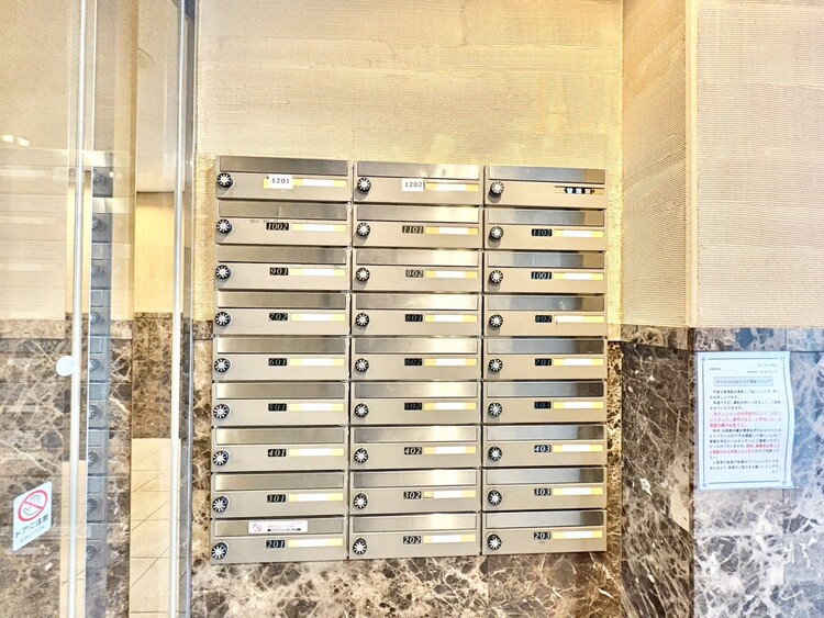 その他 郵便受けも、きちんと管理されています。