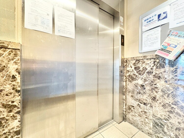 その他 エレベーター完備のため荷物が多くなっても安心。