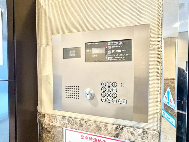 その他 オートロックついていますので、セキュリティ面でも安心です。