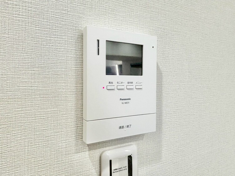 その他 誰が来てもわかる様にモニター付きインターホンを設置。