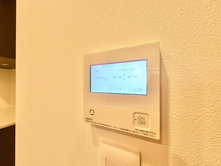 その他 見やすい画面で操作しやすい給湯パネル。