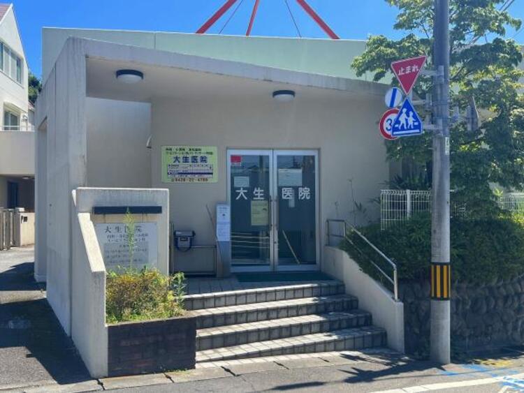 周辺 大生医院迄460ｍ