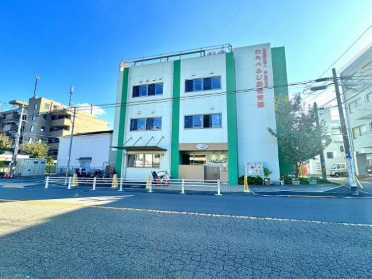 周辺 わらべふじ森保育園迄480ｍ