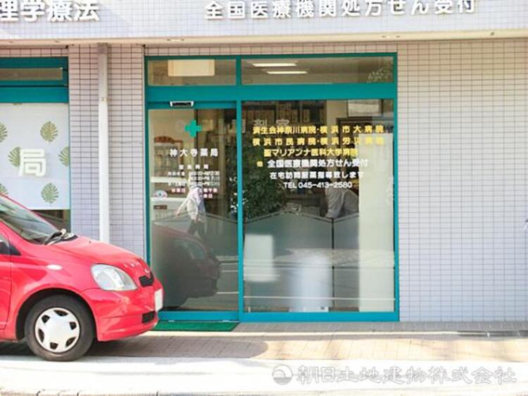 周辺 神大寺クリニック750ｍ