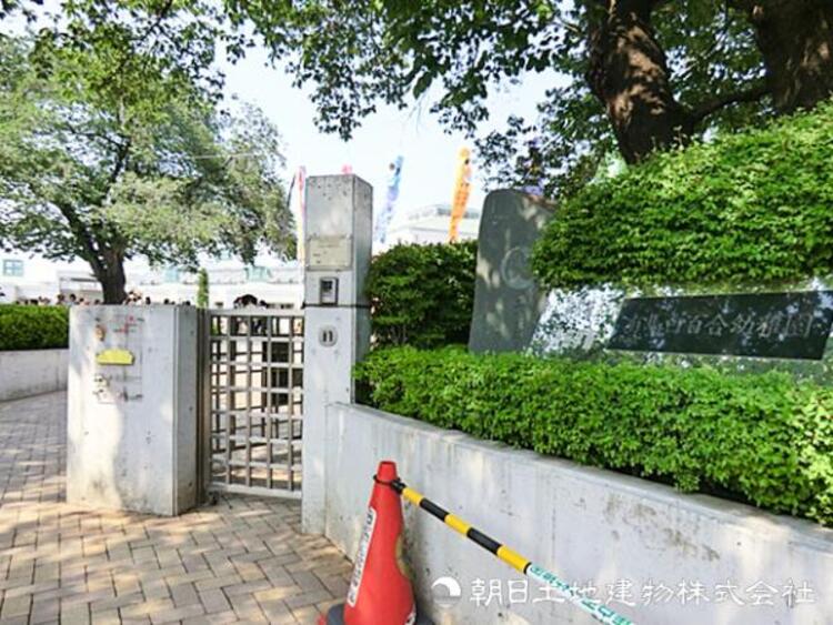 周辺 有馬白百合幼稚園510ｍ