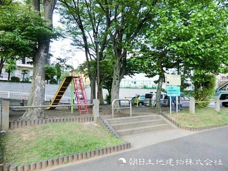 周辺 有馬公園70ｍ