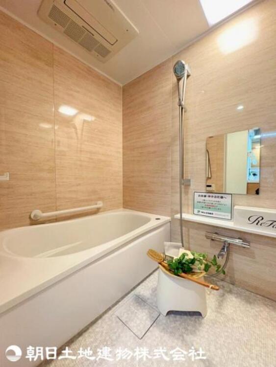 風呂 【2026年3月撮影】