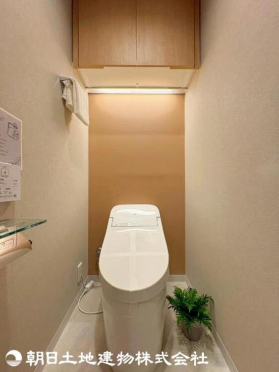 トイレ 【2026年3月撮影】