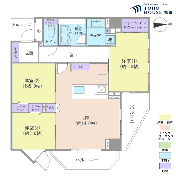 間取り ３ＬＤＫ、専有面積７０．９７平米、バルコニー面積１０．４０平米