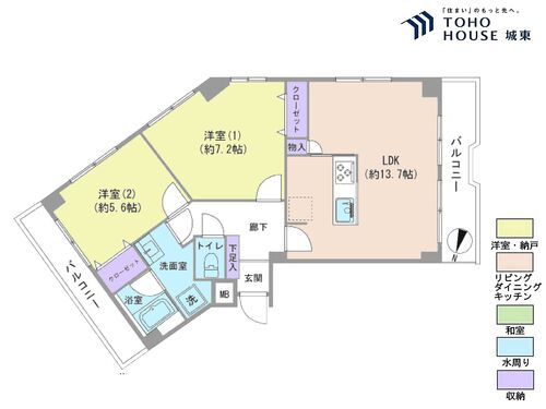 キャニオンマンション第２板橋の画像