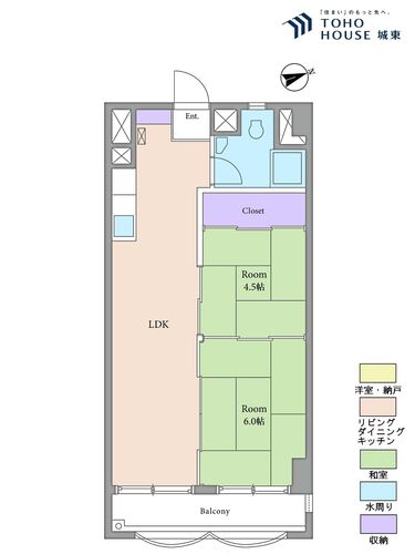富士見台永谷コーポラスの物件画像