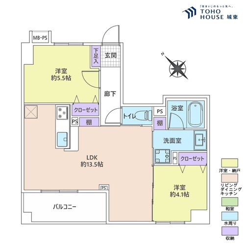 ライオンズマンション目白の物件画像