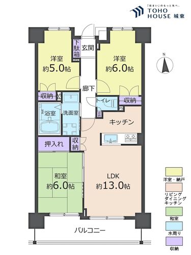 藤和シティホームズ浮間公園の物件画像