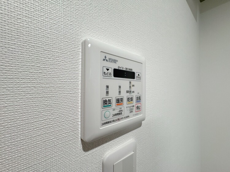 設備 浴室乾燥機がついていますので、入浴後の湿気対策も安心です。