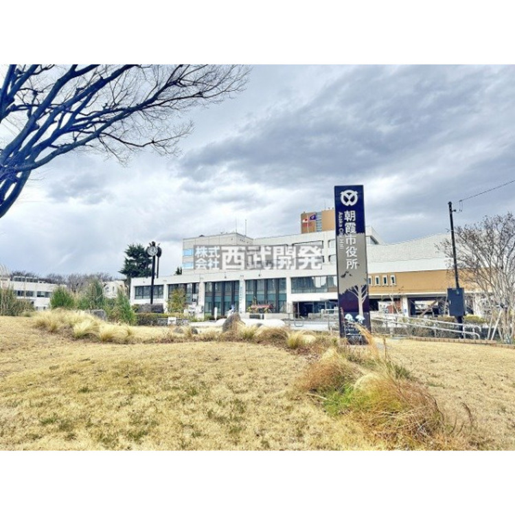 周辺 朝霞市役所(約1500m)