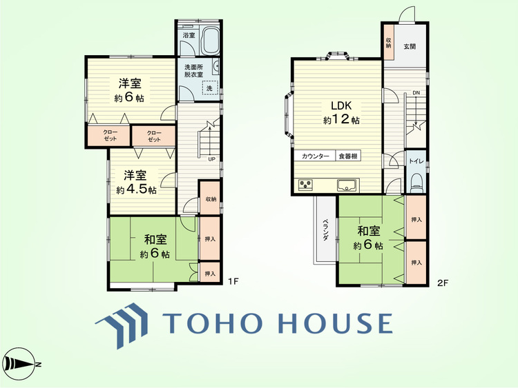 間取り 4LDK　建物面積92.53平米、土地面積100.02平米
