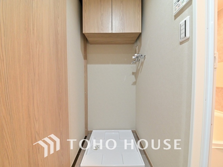 内装 ランドリースペース