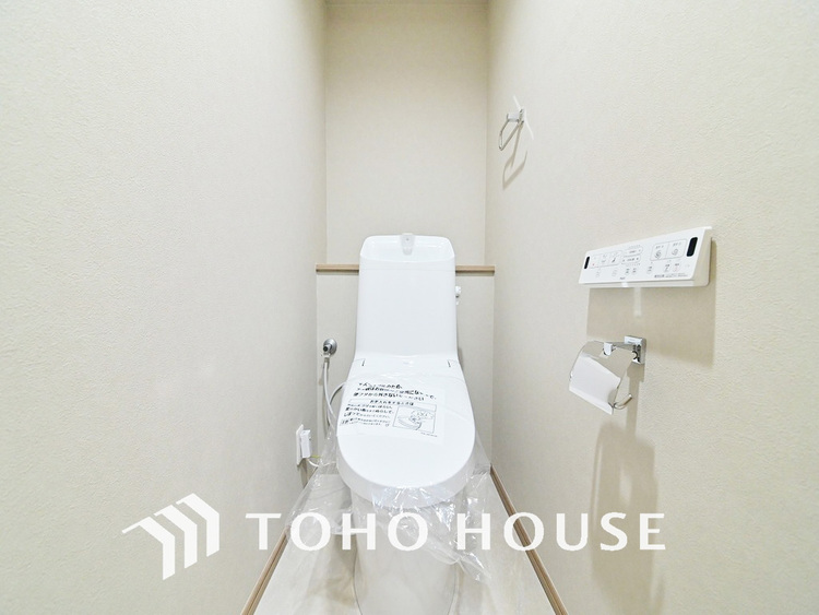 トイレ 清潔な洗浄機能付温水シャワートイレ