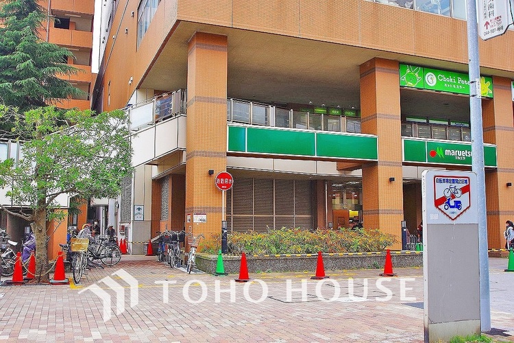 周辺 マルエツ 鹿島田店　距離450ｍ