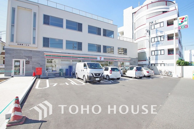 周辺 セブンイレブン 川崎末長店　距離550ｍ