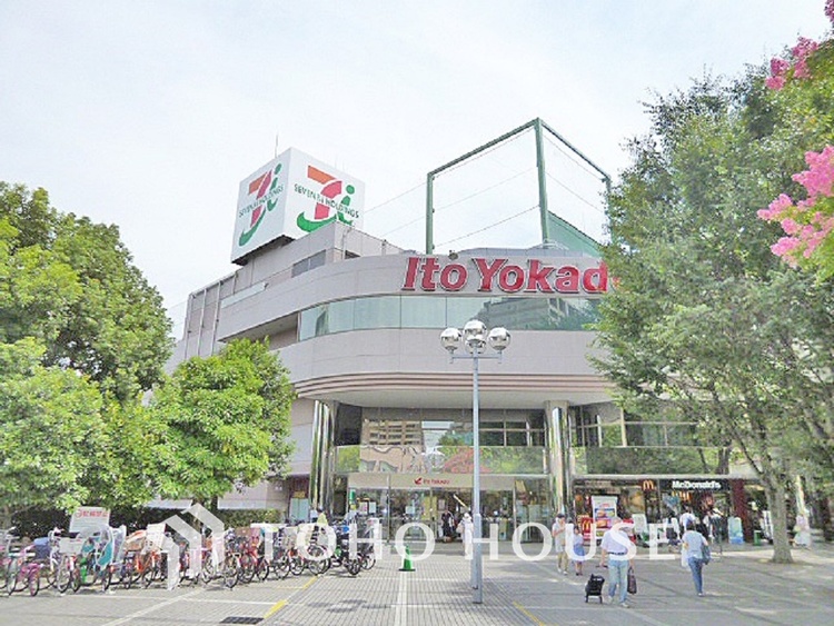 周辺 イトーヨーカドー 溝ノ口店　距離1300ｍ