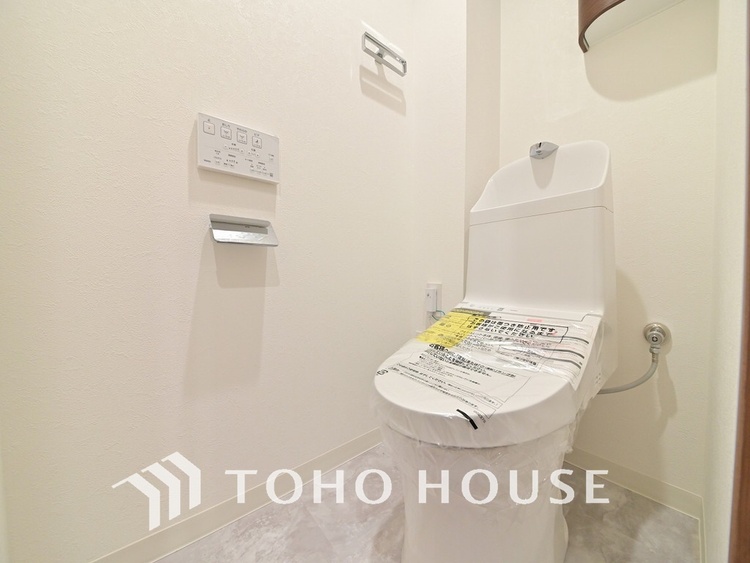 トイレ 清潔な洗浄機能付温水シャワートイレ