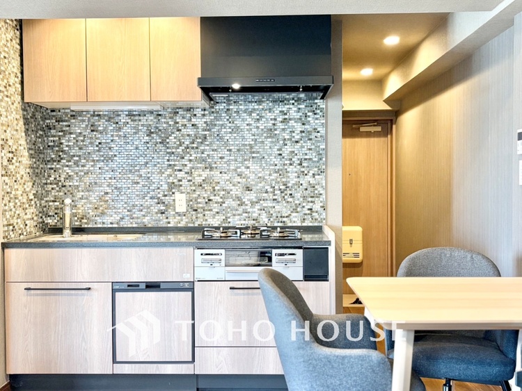 キッチン 【KITCHEN】◆毎日の健康◆は美味しいお水から。そんな毎日を支えてくれるのが浄水器です。