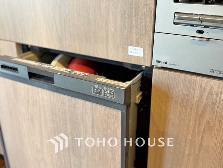 キッチン 【KITCHEN】◆Happy◆愛情たっぷりのお料理で家族にHappyを。システムキッチンがあなたをサポートしてくれます。