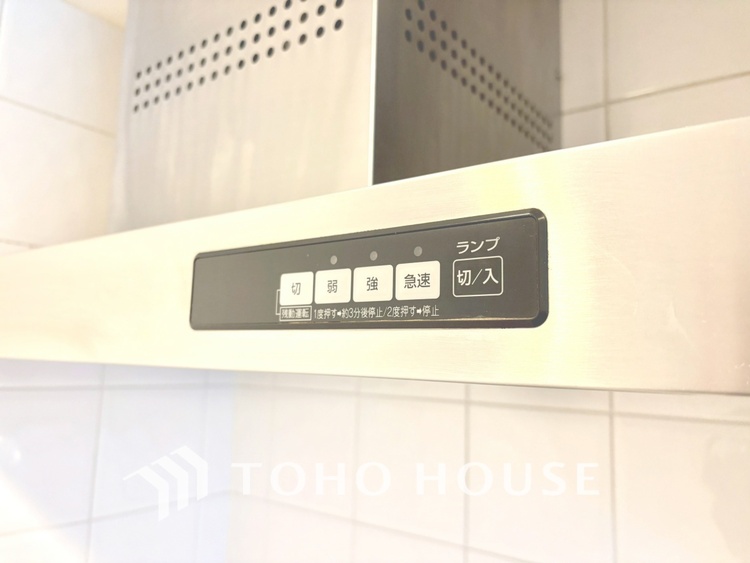 その他 【KITCHEN】◆開放的◆後片付けが楽なシステムキッチン。収納スペースの充実！