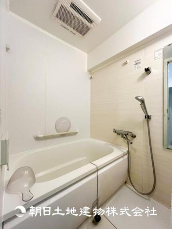 その他 【浴室】浴室暖房乾燥機付きバスルーム。ゆったり寛げる空間です。