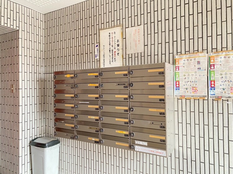 その他 郵便受けも、きちんと管理されています。