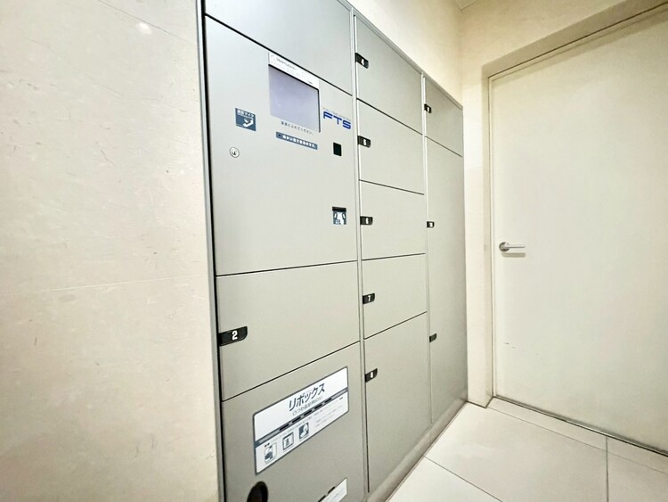 その他 到着時間を気にしたり、再配達の連絡をする手間がかかりません。