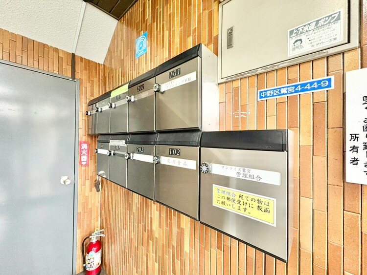 その他 郵便受けも、きちんと管理されています。