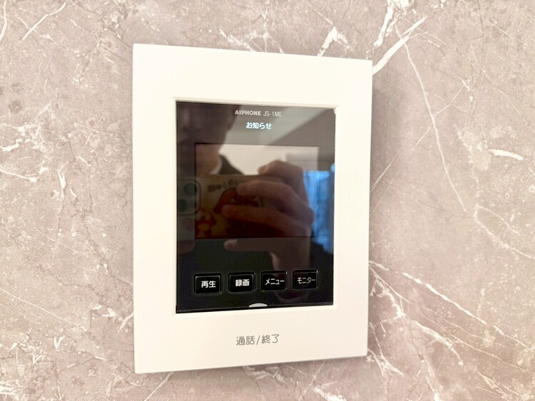 その他 誰が来てもわかる様にモニター付きインターホンを設置。