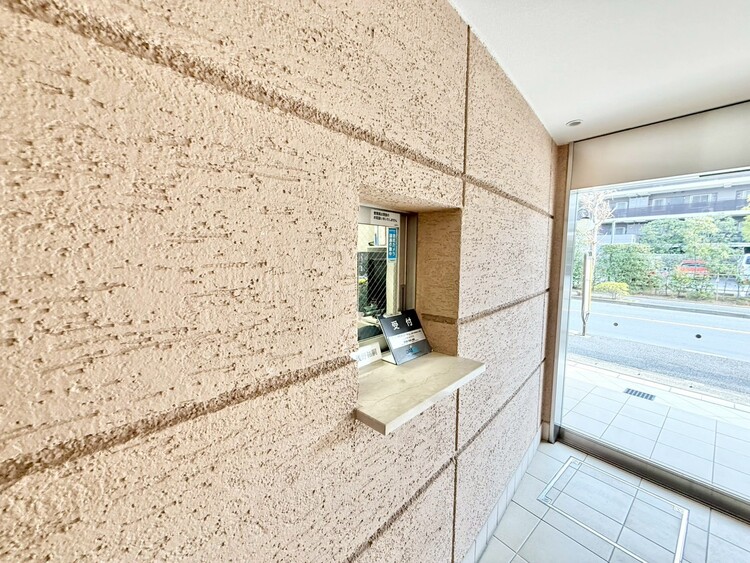 その他 管理人さんがいると、お困りごとがあっても安心です。