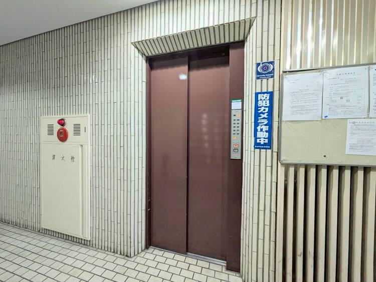 その他 エレベーター完備のため荷物が多くなっても安心。