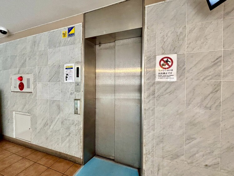 その他 エレベーター完備のため荷物が多くなっても安心。