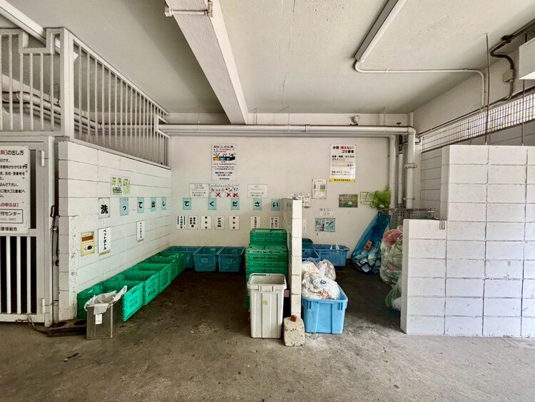 その他 ゴミ置場。綺麗に管理されております。